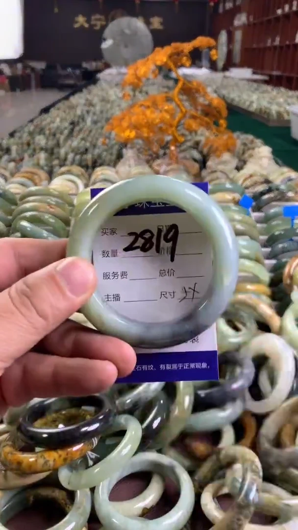 未镶嵌蛇纹石玉手镯2819