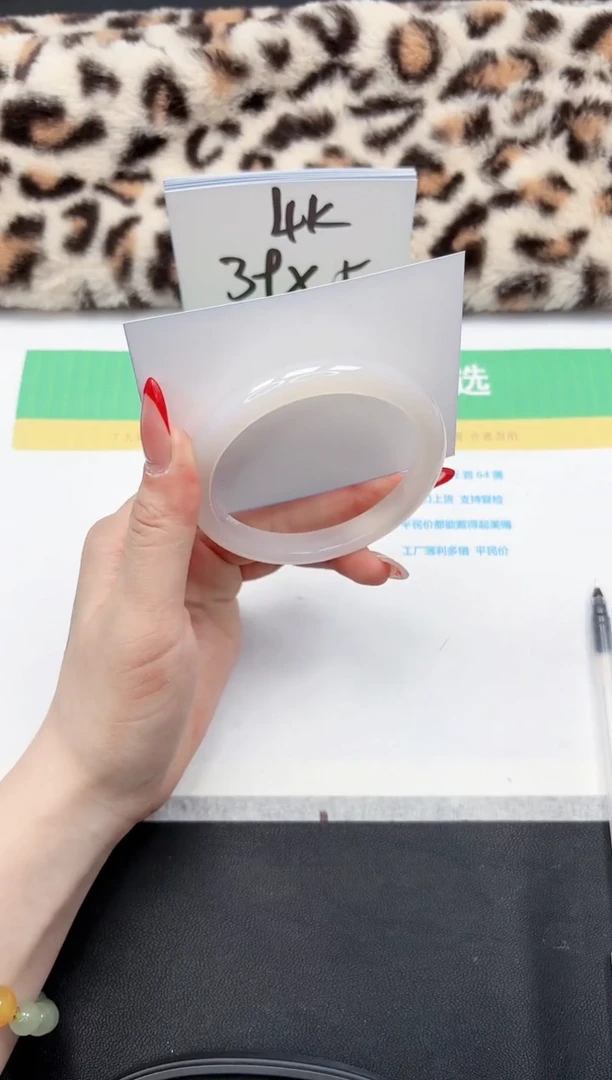 【闪购商品】石英质玉手镯未镶嵌279-57
