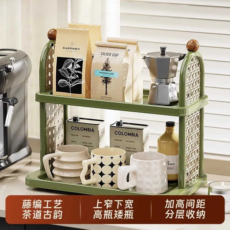 中古风杯子置物架桌面水杯收纳架餐桌茶托盘家用双层沥水马克杯架