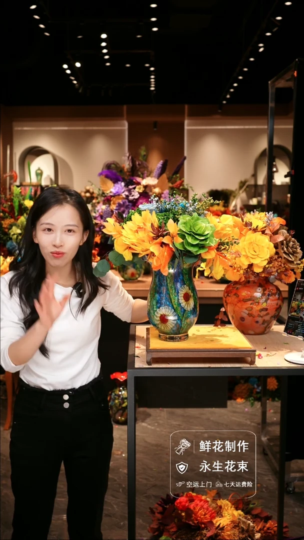 手工艺品琉璃手工花器花束空运包邮送货上门-以图片为准