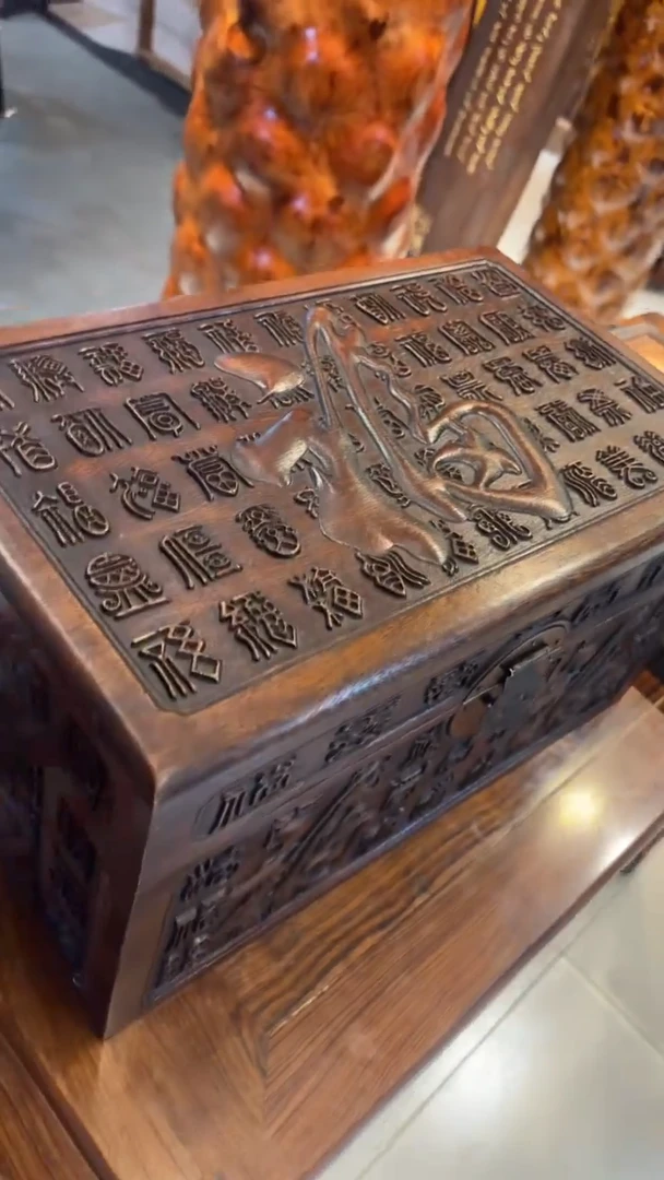 【闪购商品】木木艺百福箱百福箱