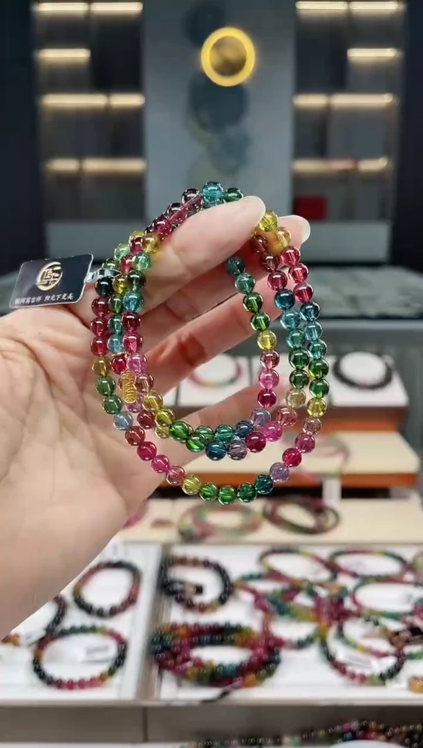 未镶嵌冰透净体老矿碧玺彩虹三圈手串5mm+碧玺（多样性发一条）Q