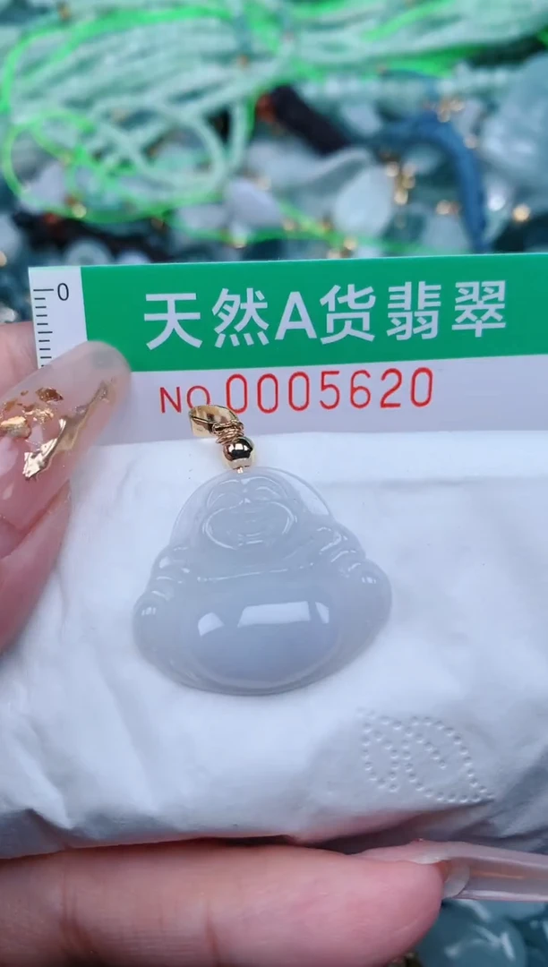 【闪购商品】翡翠颈饰未镶嵌.0005620