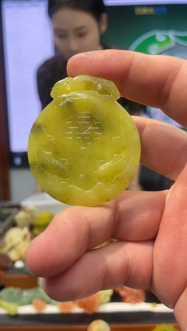 【闪购商品】岫玉吊坠未镶嵌·