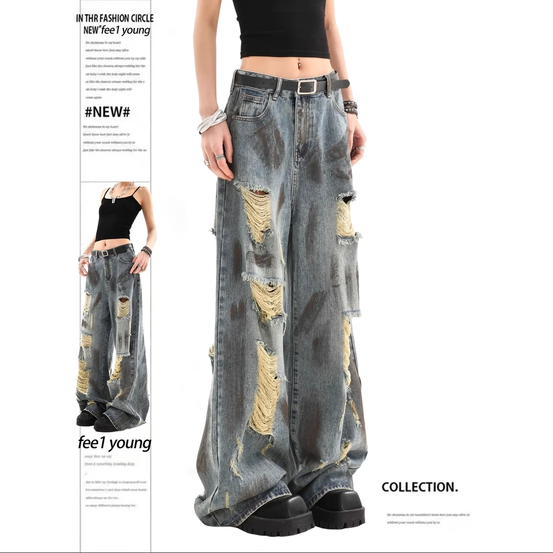 裤子女款夏季爆款美式做旧风破洞脏脏窄版直筒牛仔乞丐裤B1174