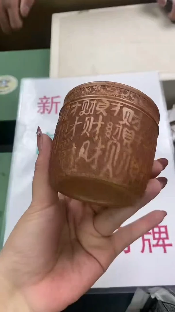 瓷片太*瓷片精美陶瓷瓷瓷瓷瓷瓷瓷