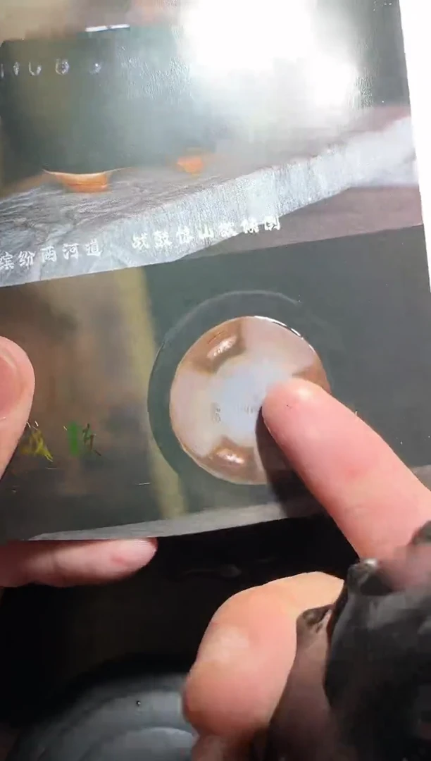 茶盏个*倪锋龙窑柴烧38