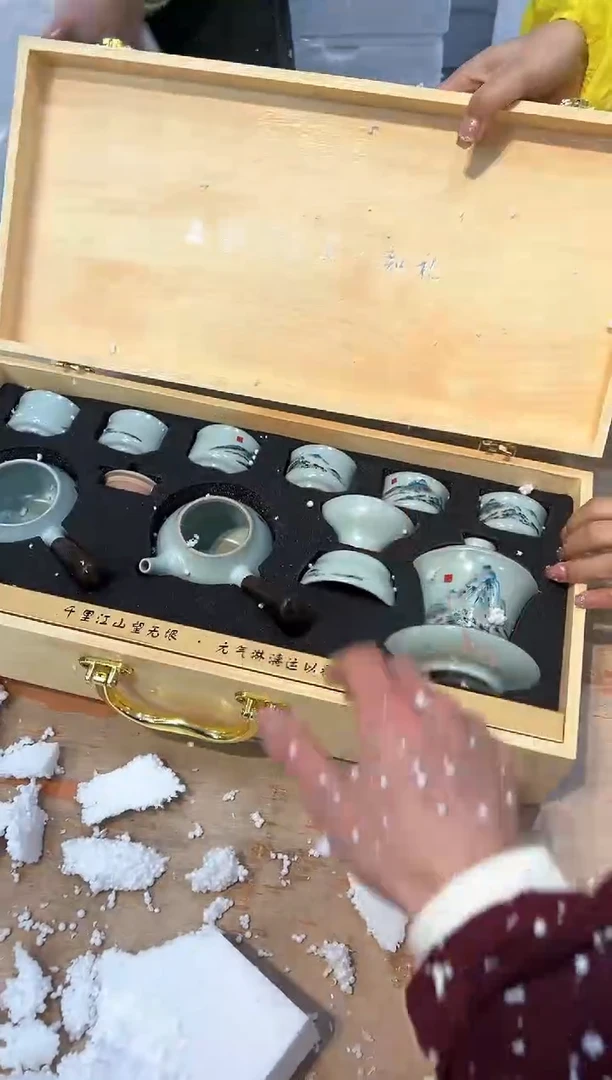 【闪购商品】其他@@@@@@@@@@@@@@@