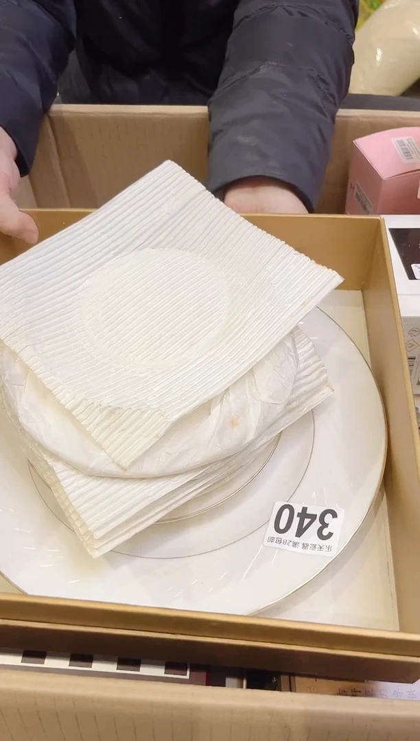 竹***纸340竹本小玩纸竹本小玩纸竹本小玩纸