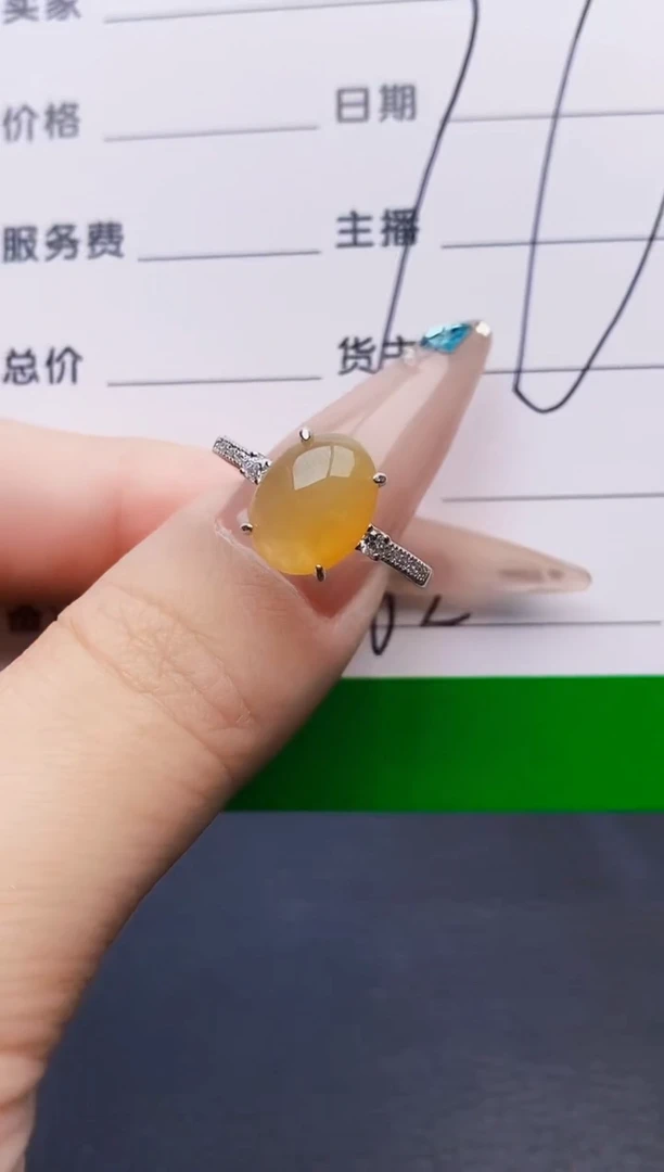 银S925镶嵌戒指翡翠6382