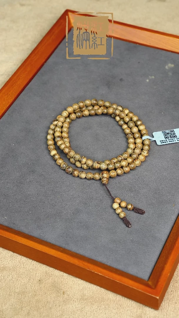 沉香手串文莱蛇皮纹/0.6圆珠单圈/14g/ty30