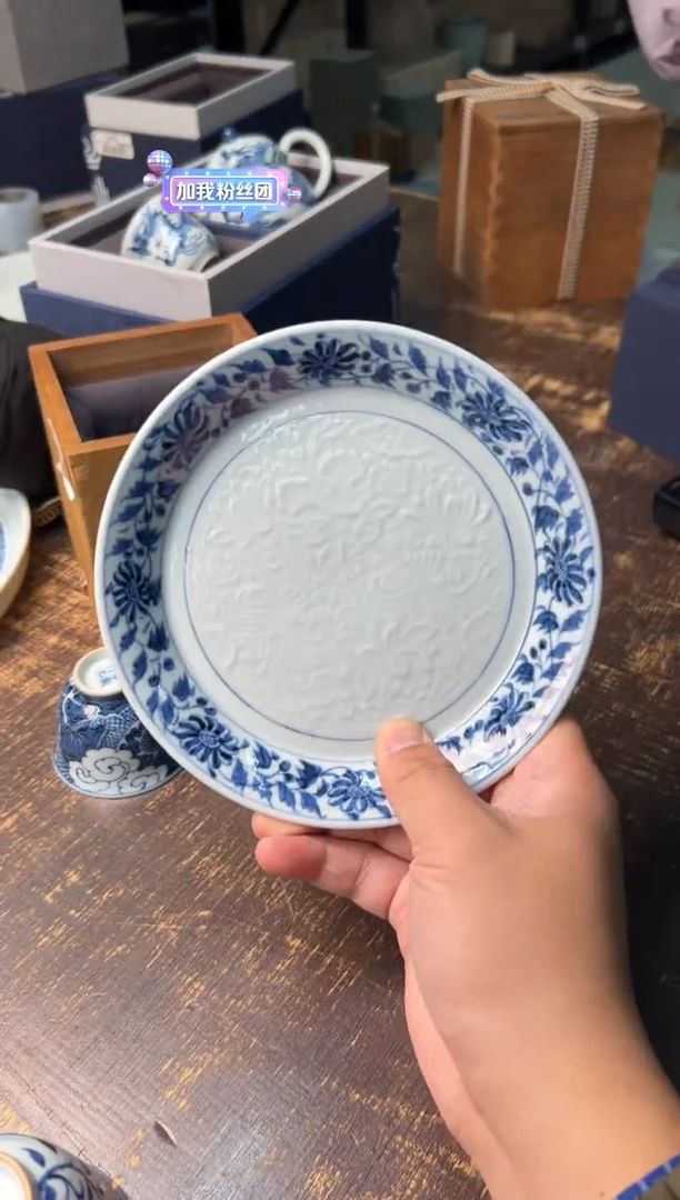 【闪购商品】/溪澜仰元暗刻鸳鸯莲池纹壶承