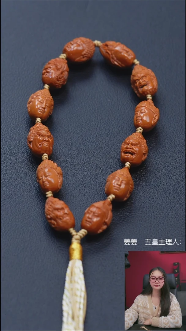 手串/手链橄榄核1.2十二佛头手持