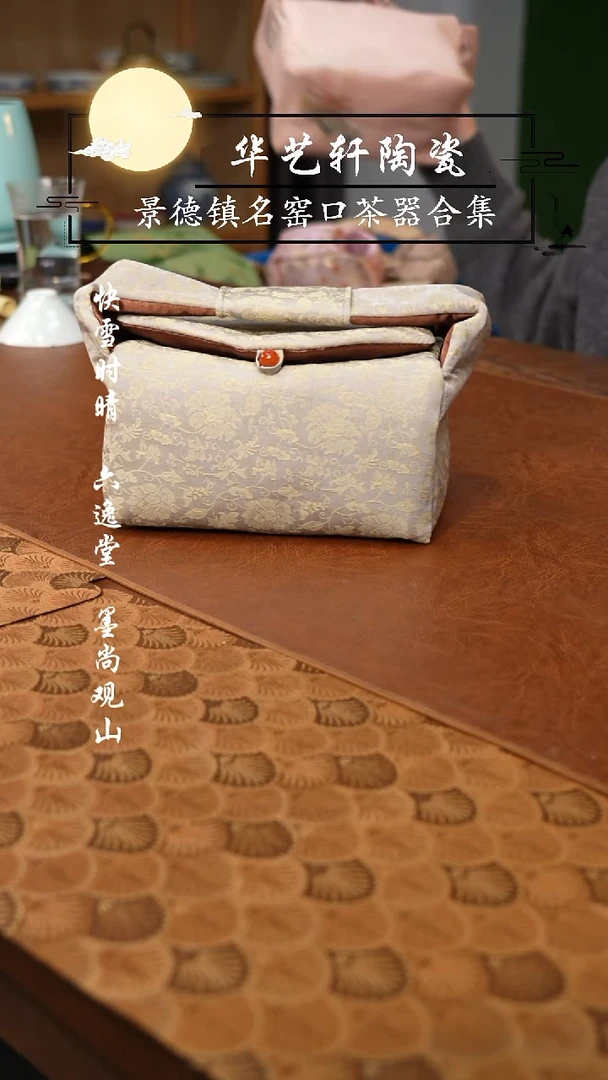 【闪购商品】杯茶包111111111111111