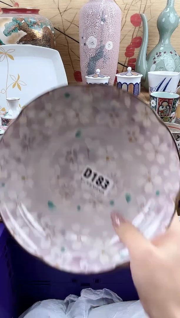 阿*木==============d183