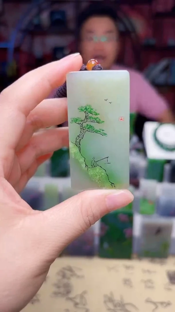 和田玉未镶嵌挂件56