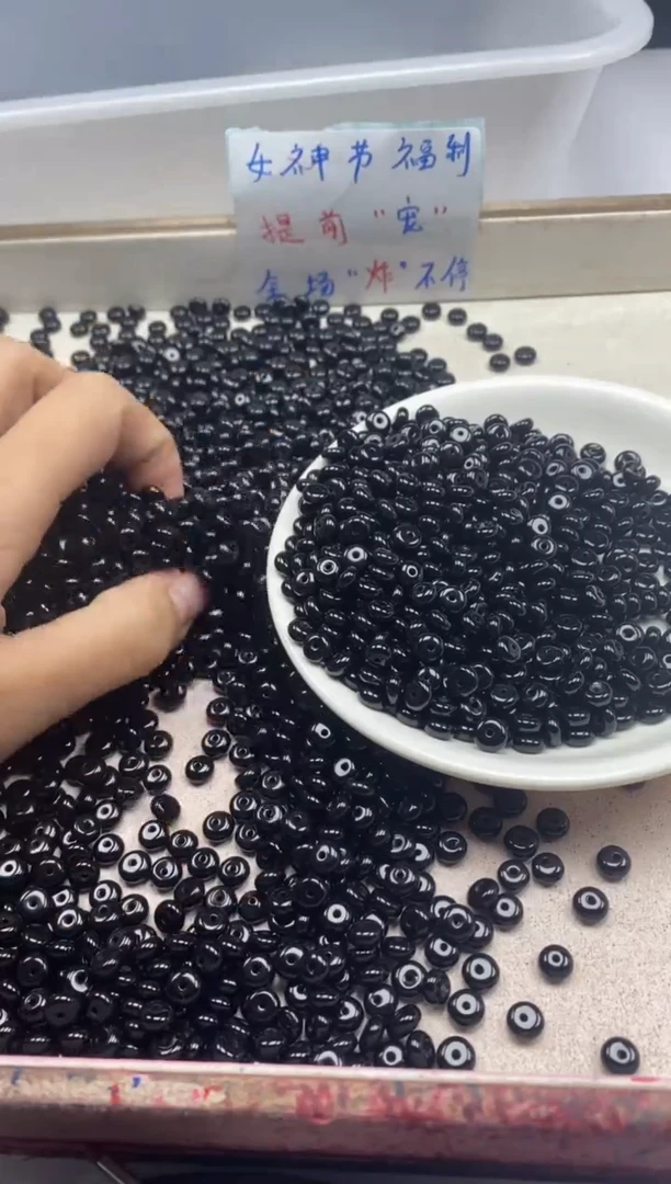 【闪购商品】玛瑙/玉髓颈饰未镶嵌w2527黑玛瑙算盘6*3mm*50颗