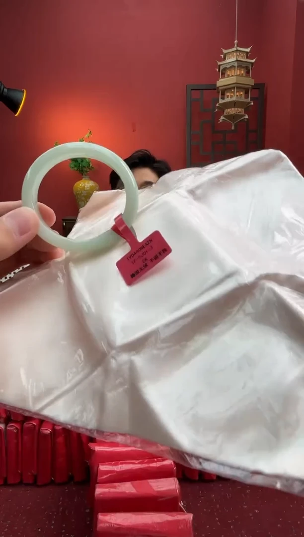 未镶嵌手镯（贵妃镯）翡翠翡翠手镯2