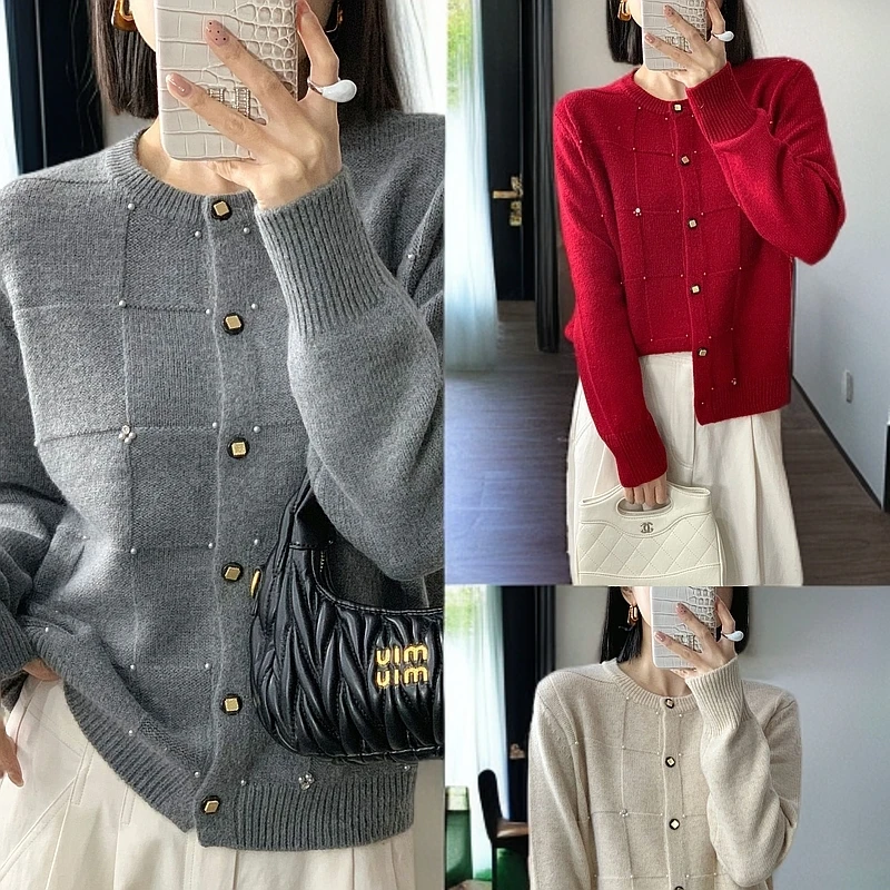 【芊荨精选】2025春冬新款气质钉珠百搭时尚针织开衫S605#