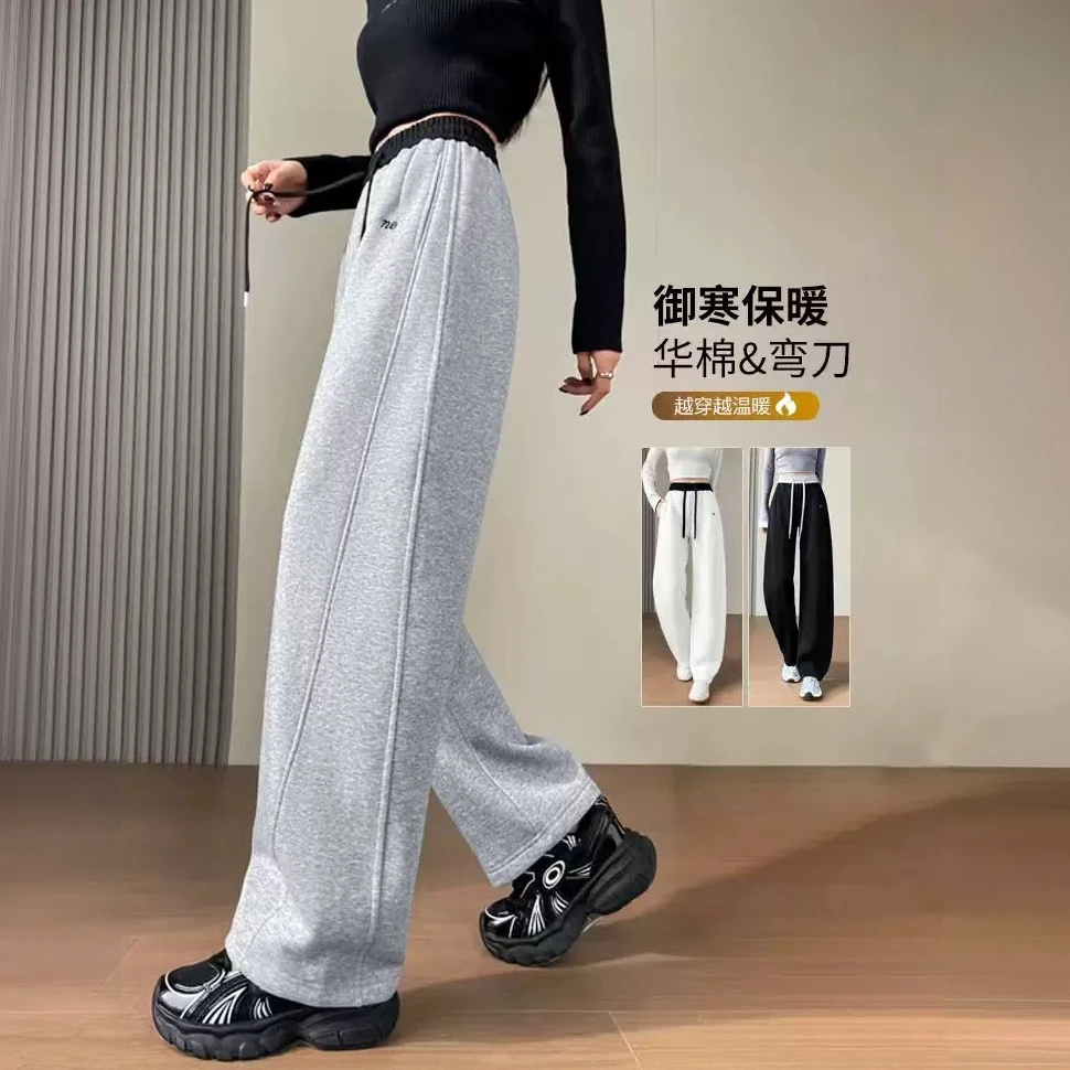 灰色运动裤子女秋冬高腰垂感休闲窄版弯刀直筒裤小个子加绒阔腿裤