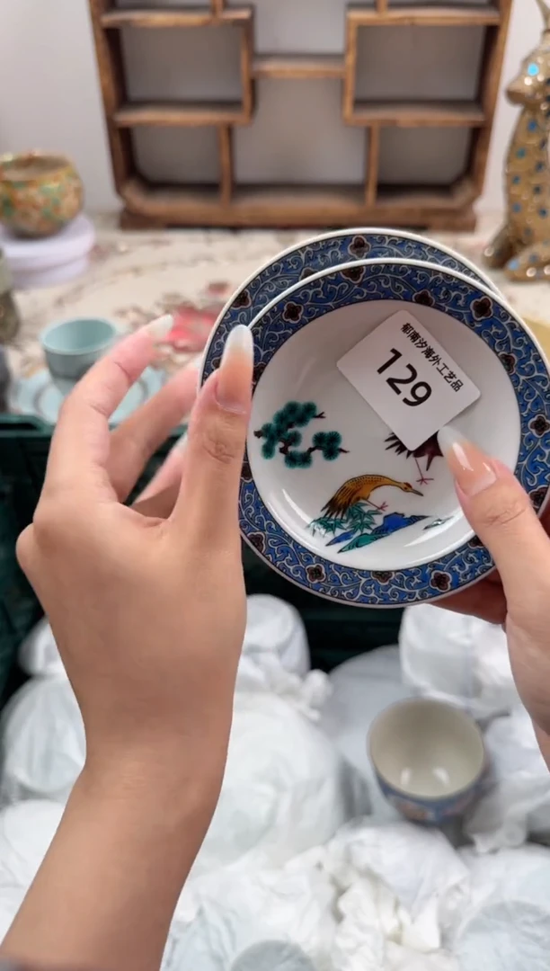 瓷片茗**话X         129