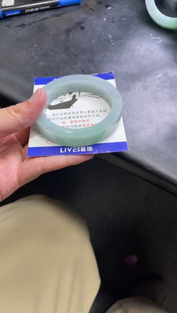 【闪购商品】定制翡翠手镯未镶嵌手镯定制一件