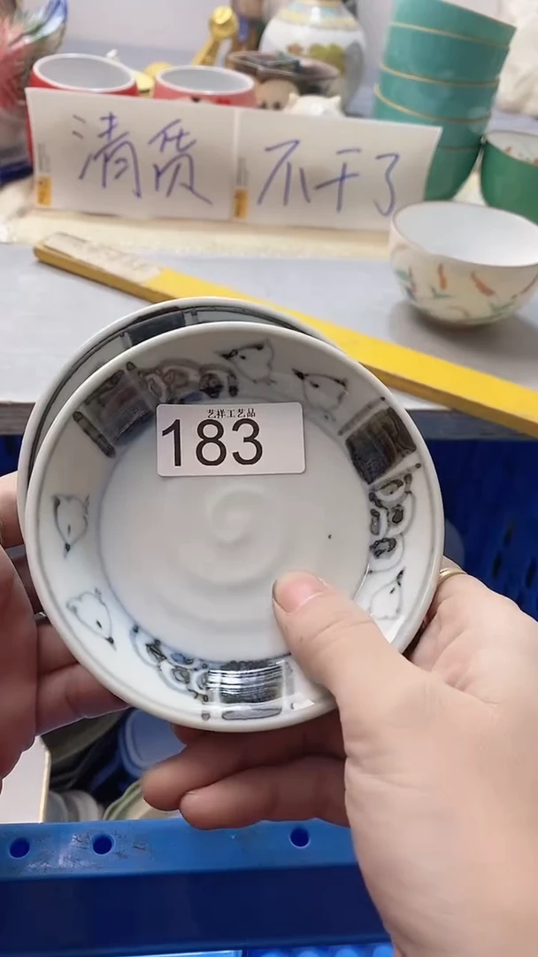 瓷片1*3183瓷片瓷片瓷片瓷片