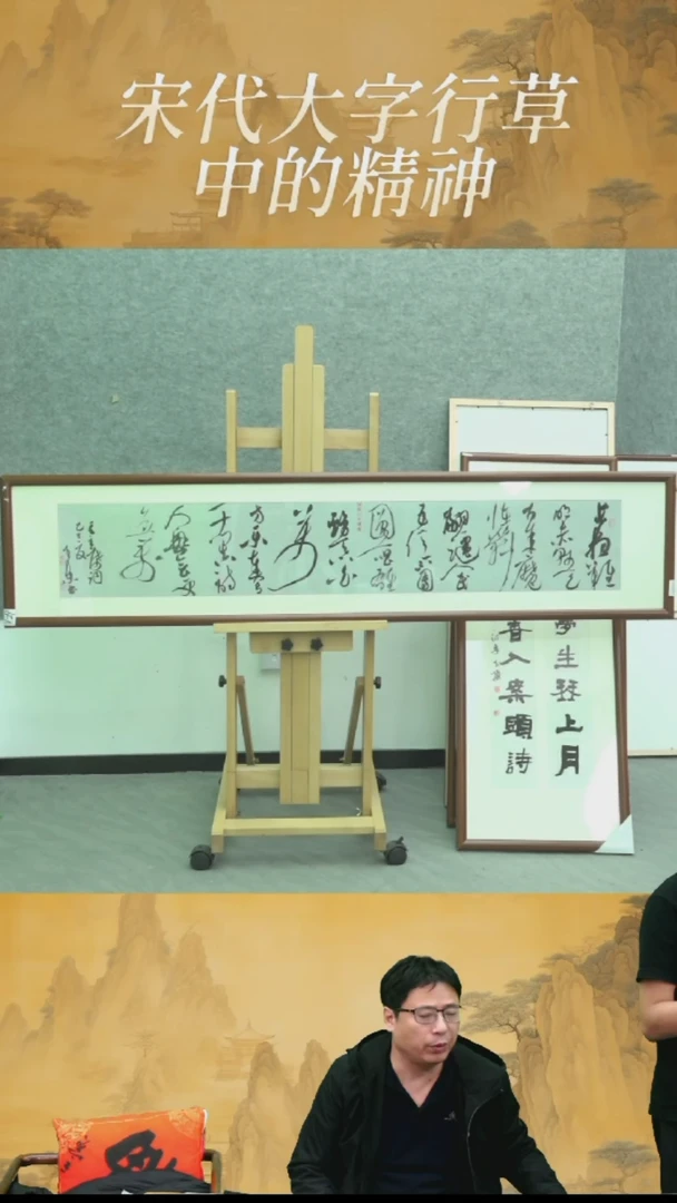 书法李老师成品作品-33