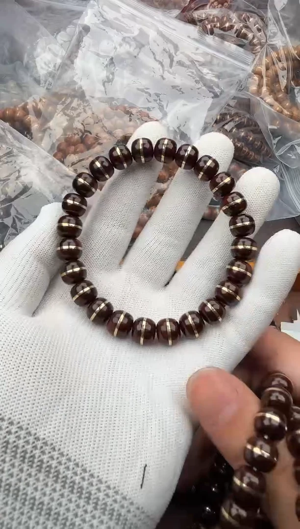 手串紫金鼠13号腰带