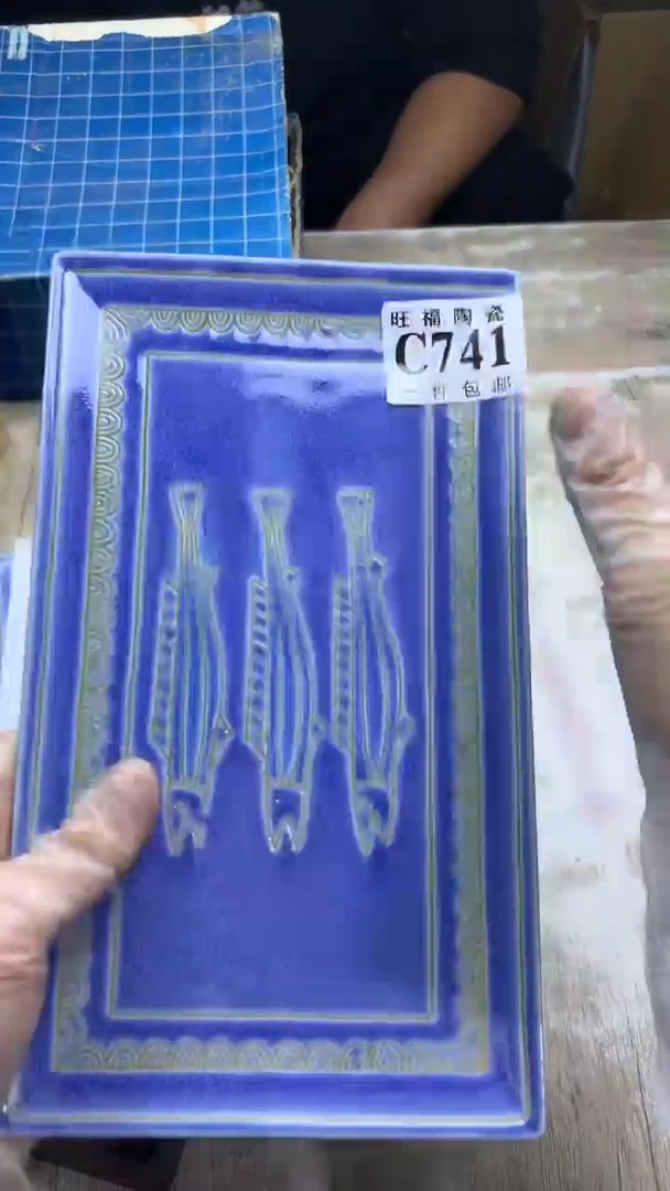 【闪购商品】瓷片旺福家陶瓷甄选