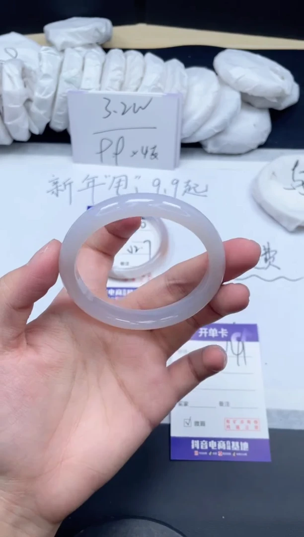 【闪购商品】石英质玉手镯未镶嵌141/56.1