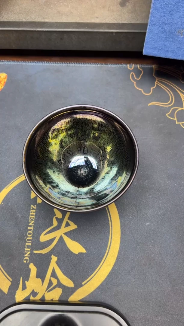 茶盏10盏曜变无冕之王徐长和