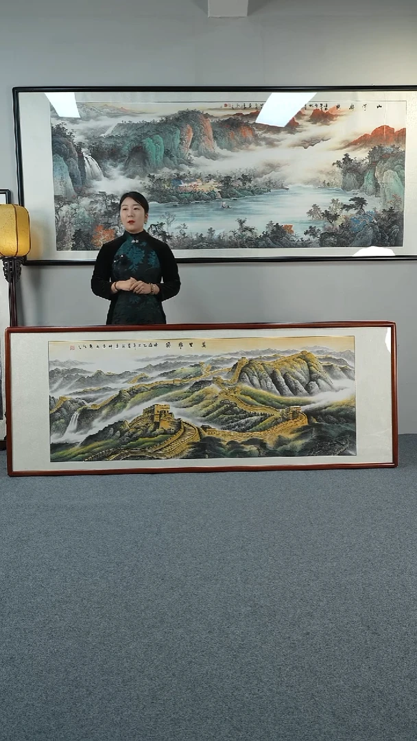 国画长城旭日东升