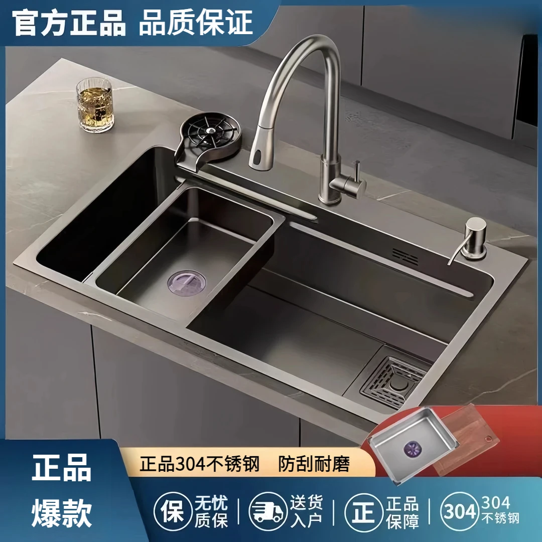 黑色厨房水槽大单槽304不锈钢加厚台下余姚水槽大单槽304加厚