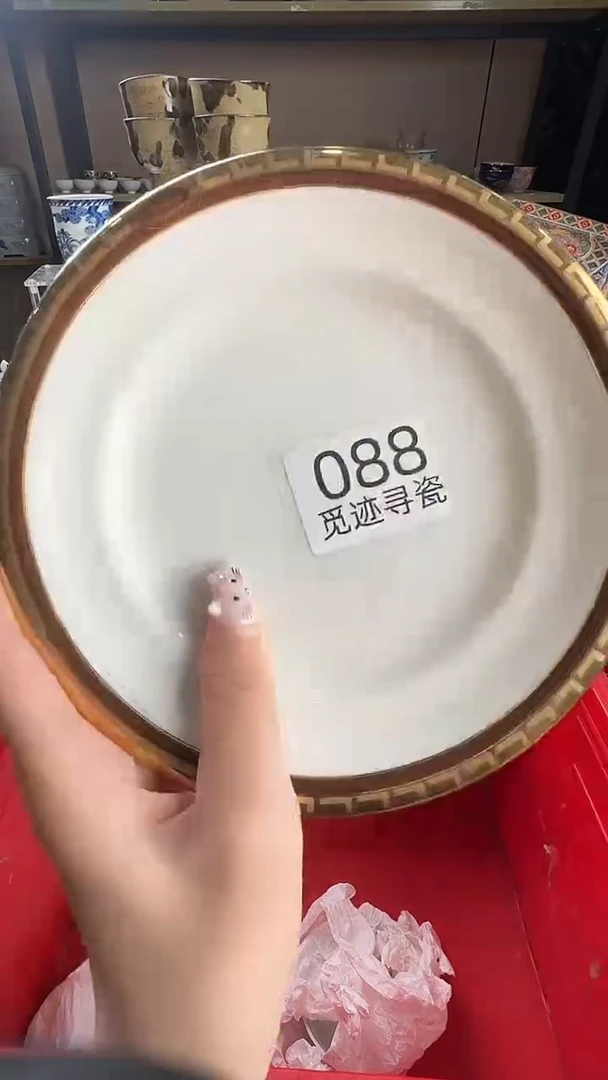 瓷片D感谢您的支持选购！！