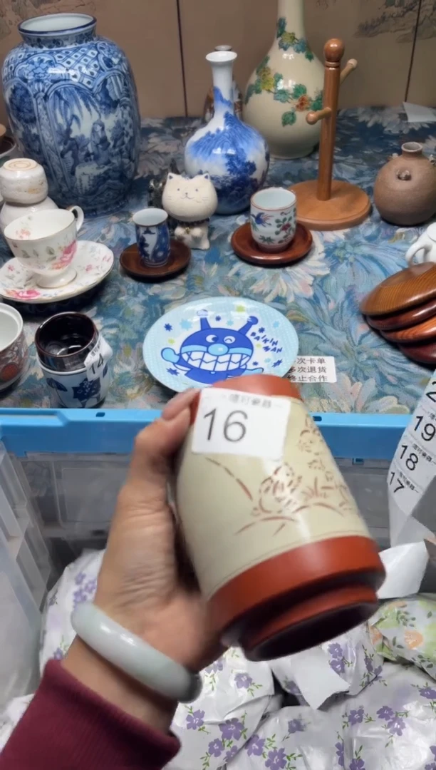 手工艺品钧瓷泡*?16