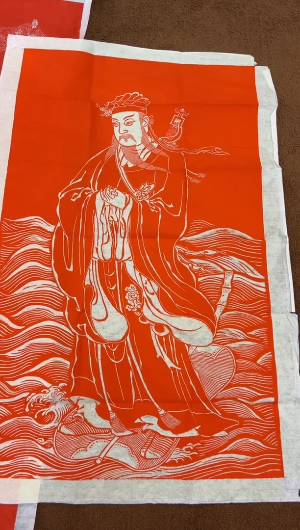 【闪购商品】昌化石印石吕祖朱拓带框