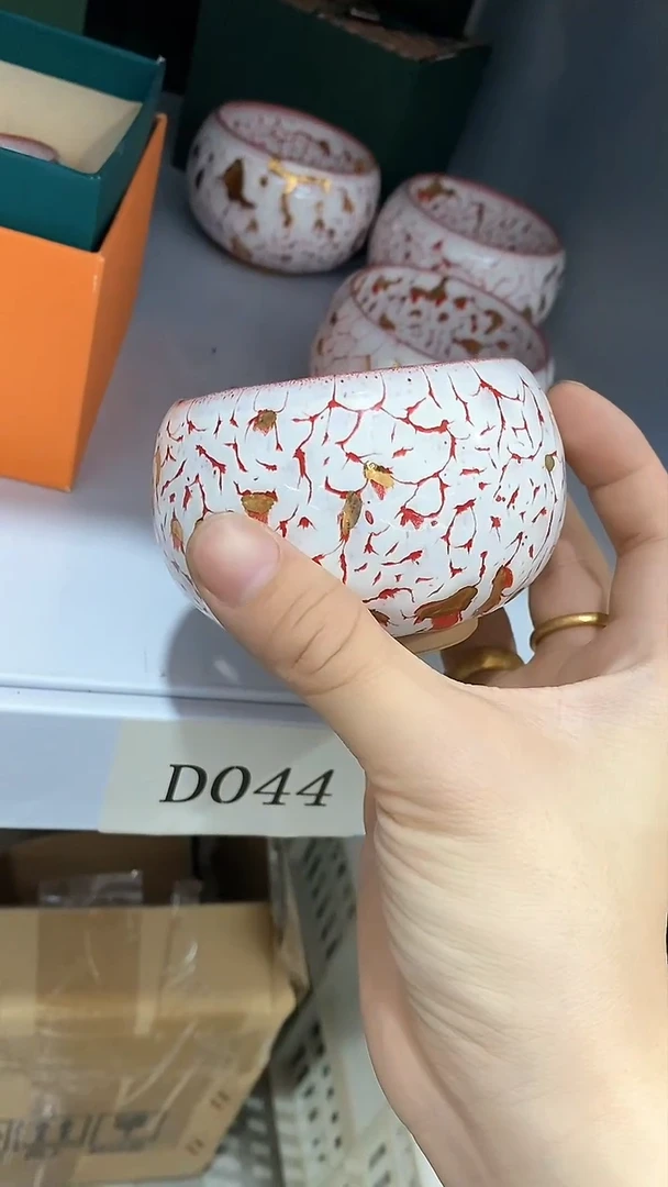 瓷片陶瓷茶器孤品D044