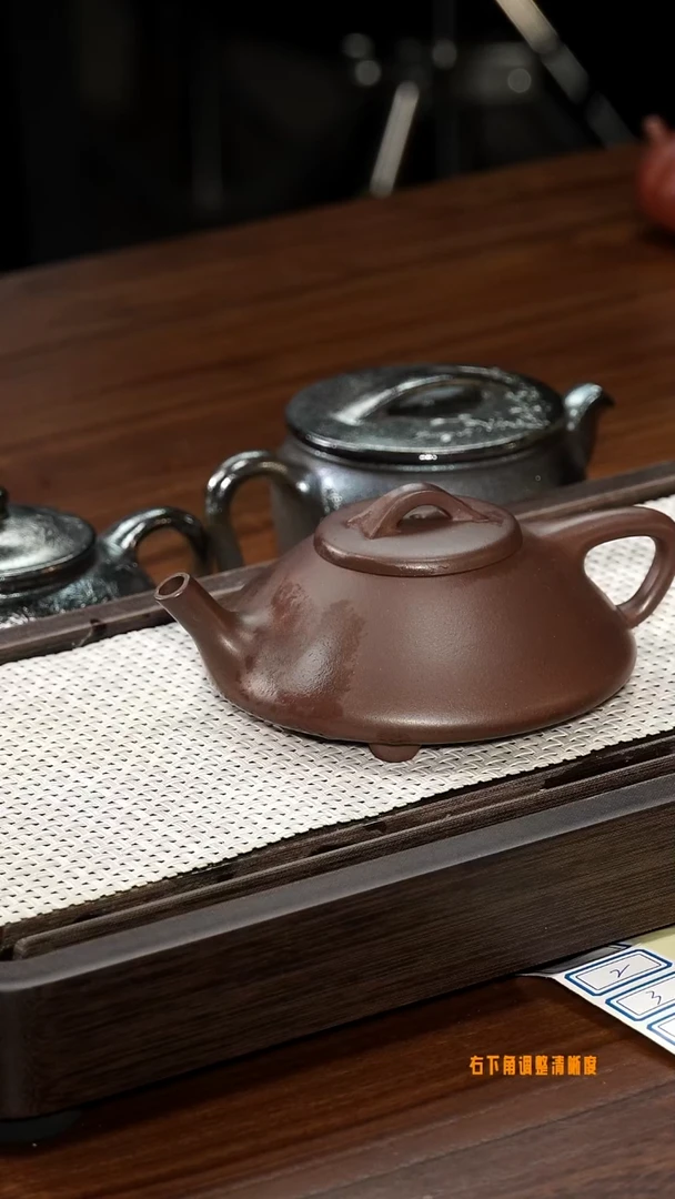 【闪购商品】30号 合瓢 老紫泥 180cc左右