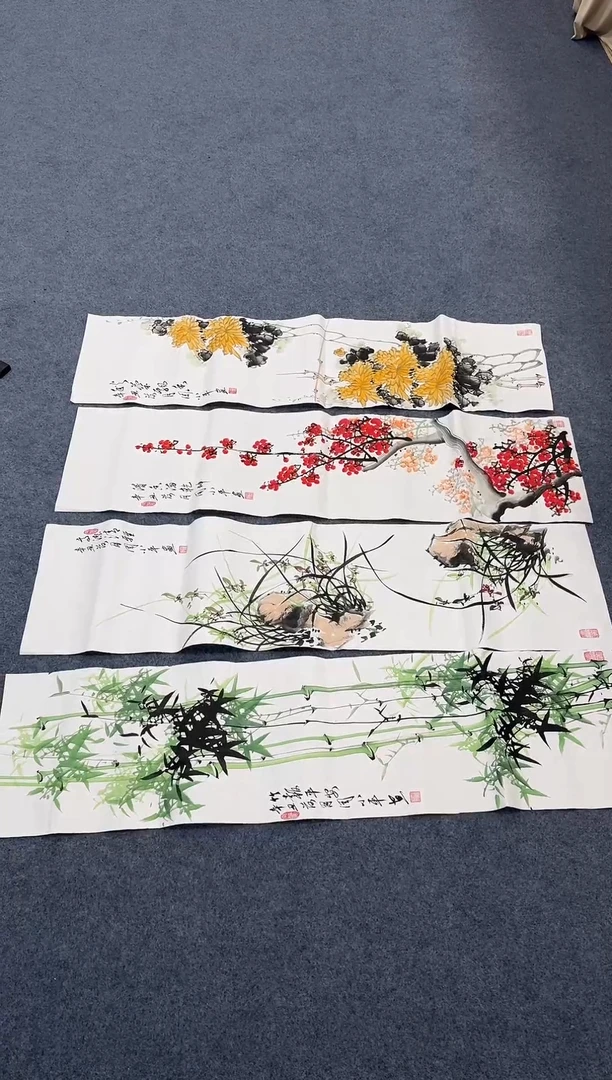 国画手绘作品/书法字画梅兰竹菊四条屏