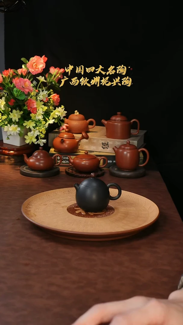 壶原矿泥料全手工精品茶器