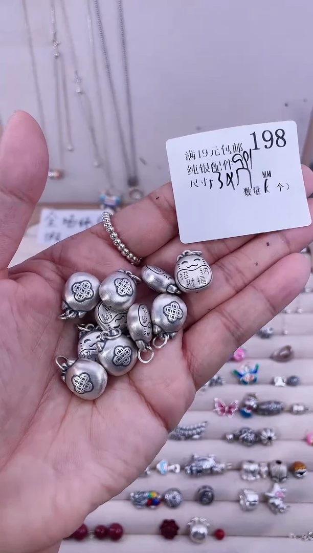 无足银纯银配件198