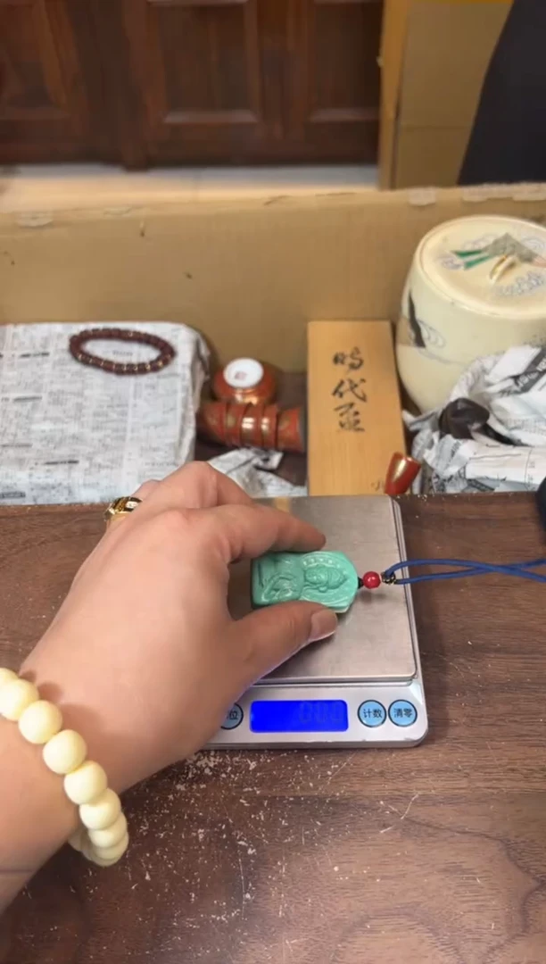 工艺赏玩器物茶宠摆件把件卡单拉黑部分非全新品介意勿拍