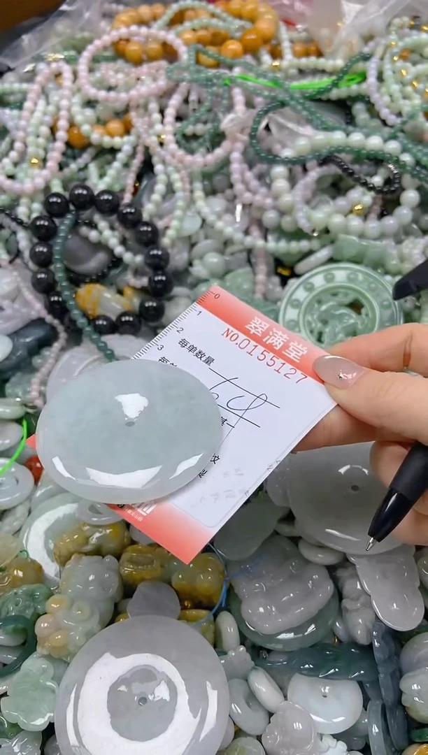 翡翠未镶嵌颈饰闪购0155127