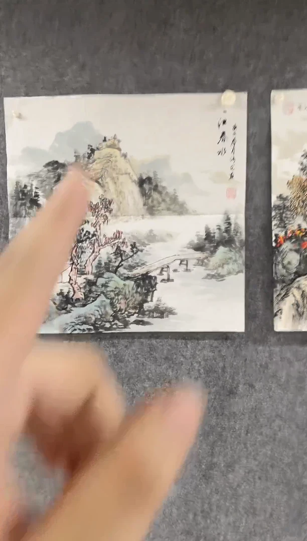 国画专属补贴链接00006-29