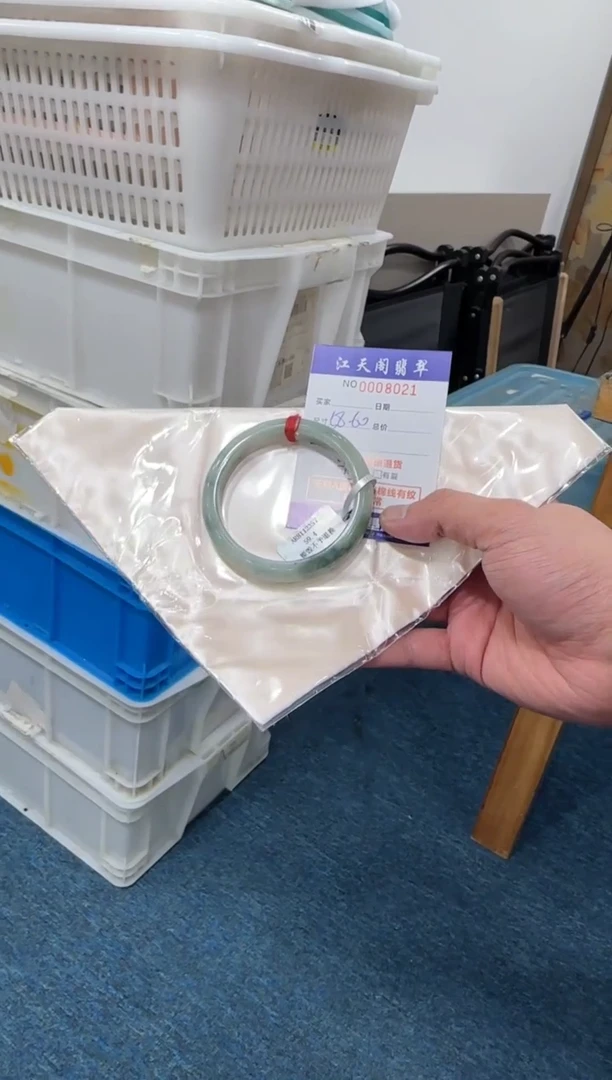 【闪购商品】翡翠手镯未镶嵌  天然A货缅料手镯
