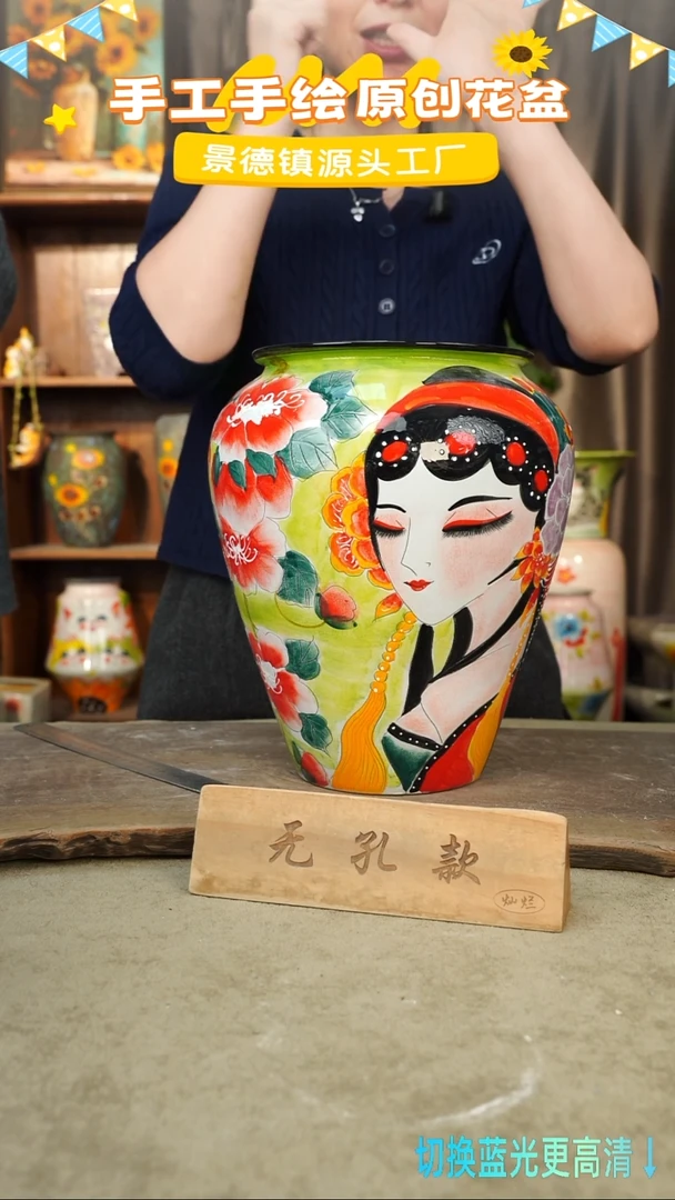 陶瓷9-93 口径12高度28 1-2误差 微瑕