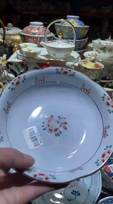 瓷片111111111111@@1