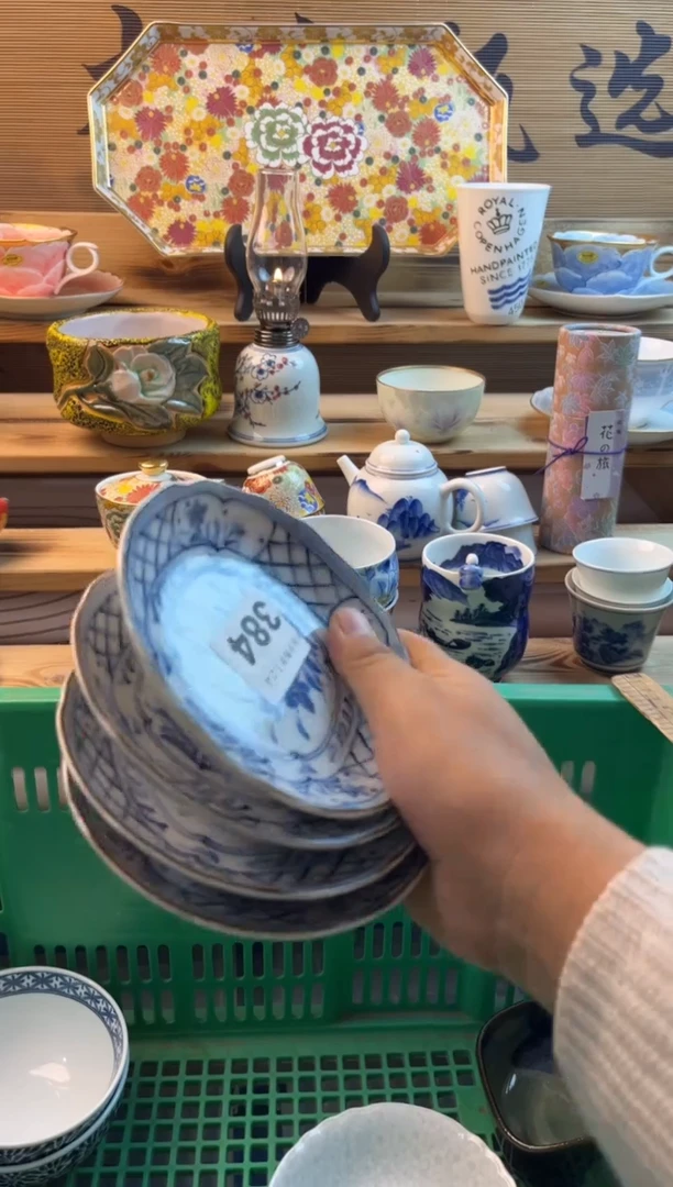 【闪购商品】瓷片瓷器          384