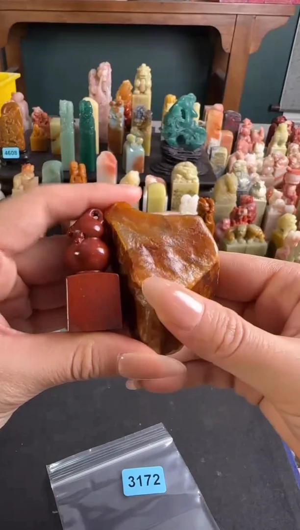 老挝石印石编号编号3172